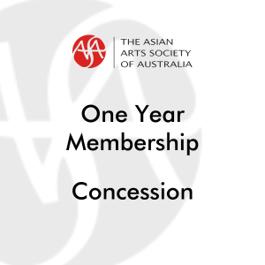 One Year Membership - Concession